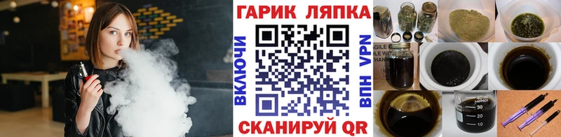 Наркошоп купить ГАШ  Бошки Шишки  Метамфетамин  Мефедрон  Cocaine  Усть-Джегута