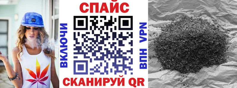 Бутират бутик  Купить  Усть-Джегута 