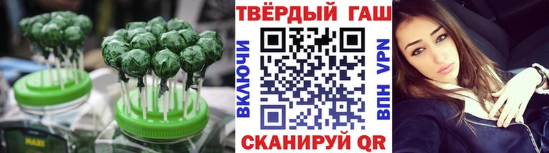 Печенье с ТГК марихуана  Купить где  Усть-Джегута 