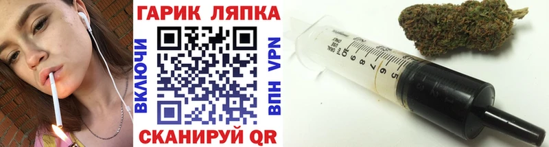 Гашиш 40% ТГК  Купить  Усть-Джегута 