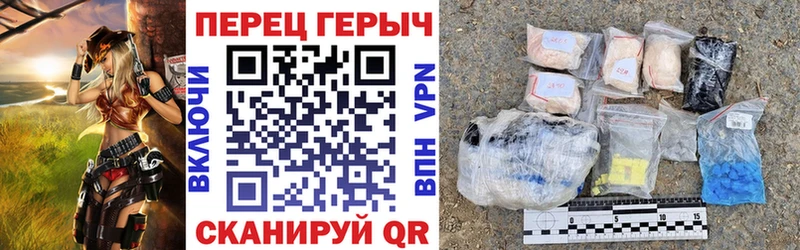 Героин афганец  Купить закладки  Усть-Джегута 