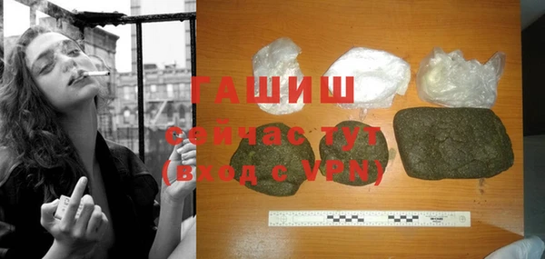 jwh Гусев