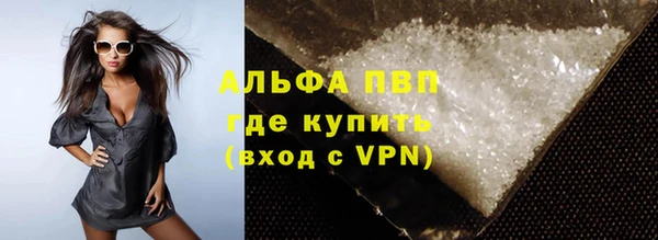 хмурый Гусиноозёрск