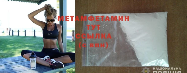 jwh Гусев