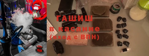 jwh Гусев