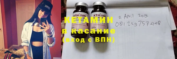 jwh Гусев