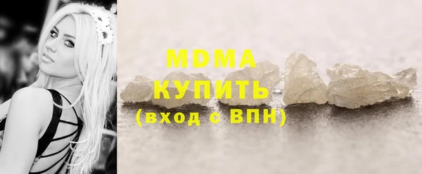jwh Гусев