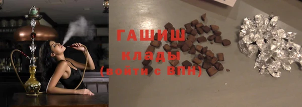 хмурый Гусиноозёрск