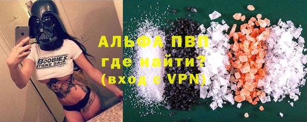 хмурый Гусиноозёрск