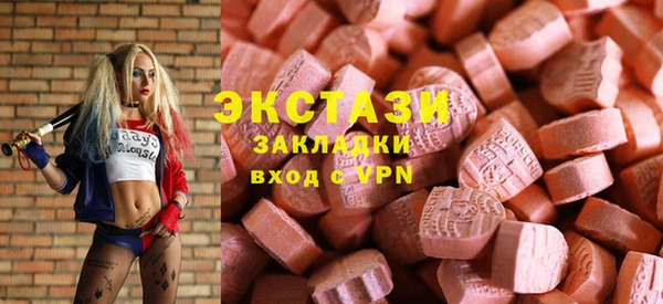 хмурый Гусиноозёрск