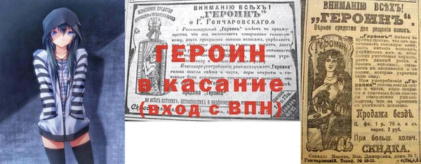 jwh Гусев