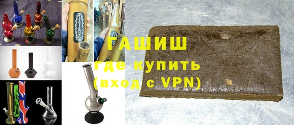 jwh Гусев