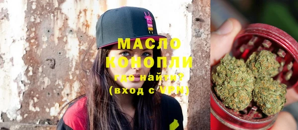 хмурый Гусиноозёрск