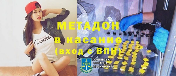 хмурый Гусиноозёрск