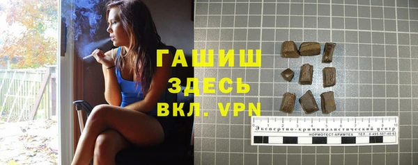 jwh Гусев