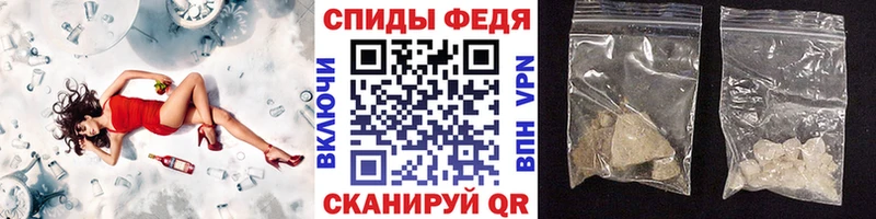 МЕТАМФЕТАМИН винт  Купить где  Усть-Джегута 